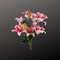 21" Artificial Hot Pink Lily Bush – 9 Head Faux Stargazer Lilies for DIY Floral Arrangements-35148HTPK